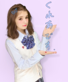 プリモ Byくれたん ピクトリンク