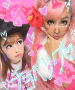 プリモ By藤田ニコル にこるん ピクトリンク