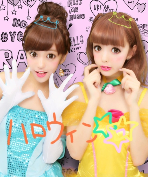 プリモ画像拡大ページ By藤田ニコル にこるん ピクトリンク