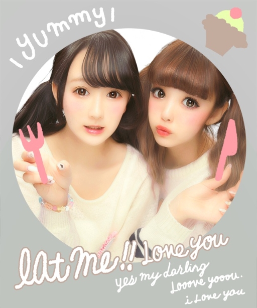 プリモ画像拡大ページ By藤田ニコル にこるん ピクトリンク