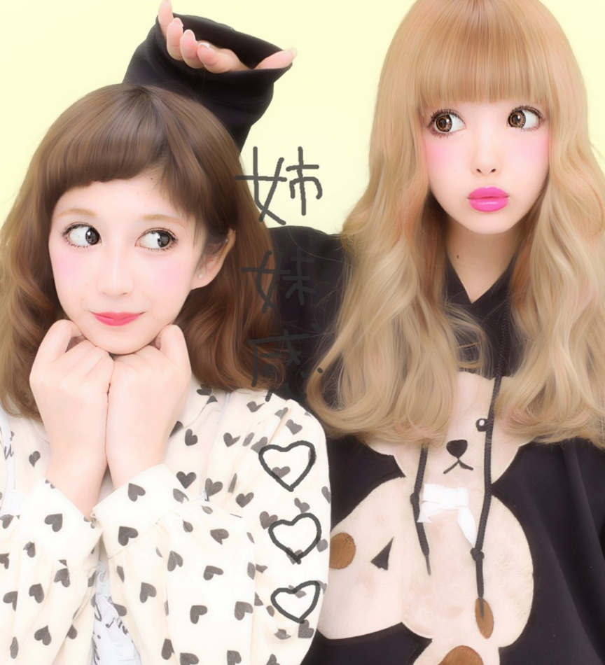 プリモ画像拡大ページ By藤田ニコル にこるん ピクトリンク