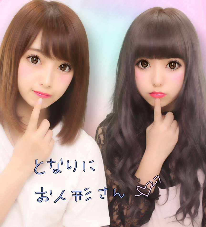 プリモ画像拡大ページ Byりこぴん 永井理子 ピクトリンク