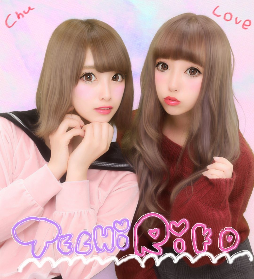 プリモ画像拡大ページ Byりこぴん 永井理子 ピクトリンク