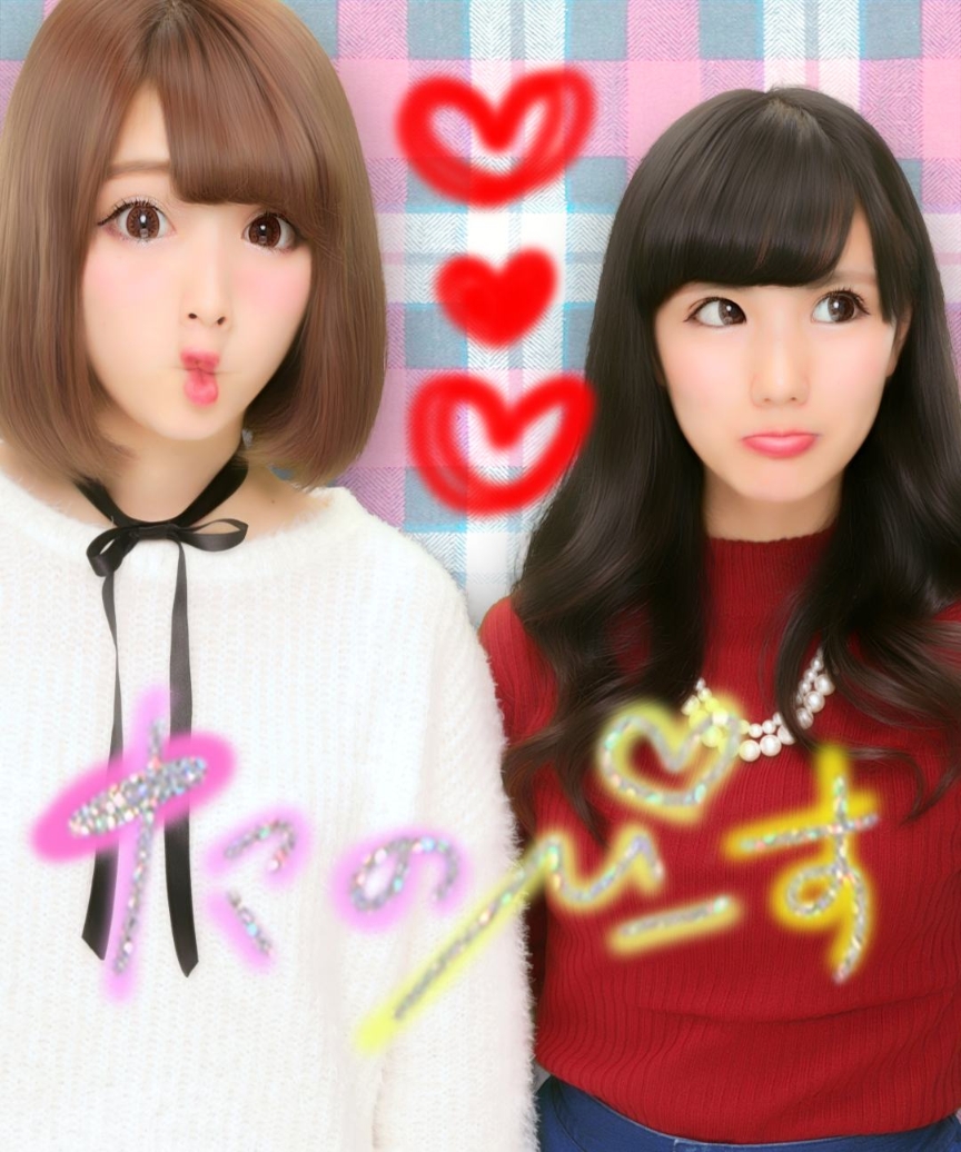 プリモ画像拡大ページ Byりこぴん 永井理子 ピクトリンク