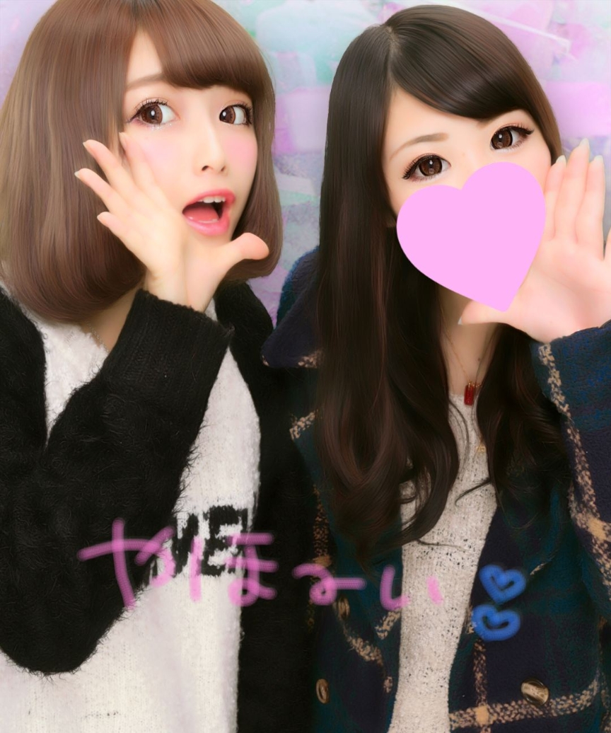 プリモ画像拡大ページ Byりこぴん 永井理子 ピクトリンク