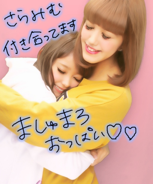 プリモ画像拡大ページ Bymim ピクトリンク