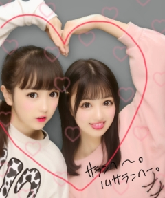 プリモ Byのあにゃん ピクトリンク