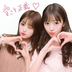 プリモ Byのあにゃん ピクトリンク