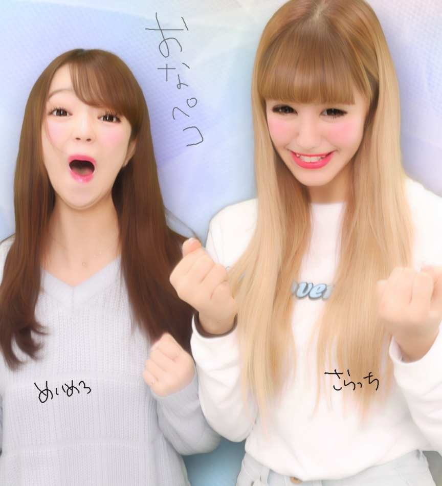 プリモ画像拡大ページ by田中芽衣[ピクトリンク]