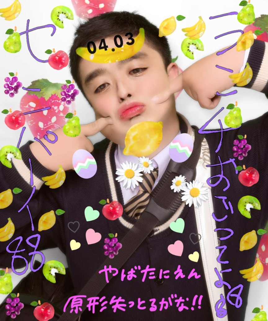プリ画