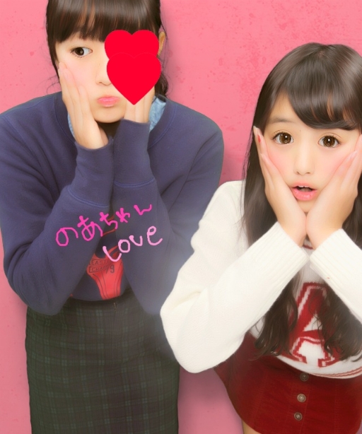 あーちゃん様 ご確認ページ たかっ